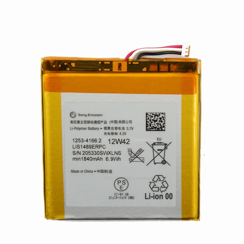Оригинальный высокоемкий аккумулятор LIS1489ERPC для телефона Sony Ericsson Xperia acro S LT26W lt26w