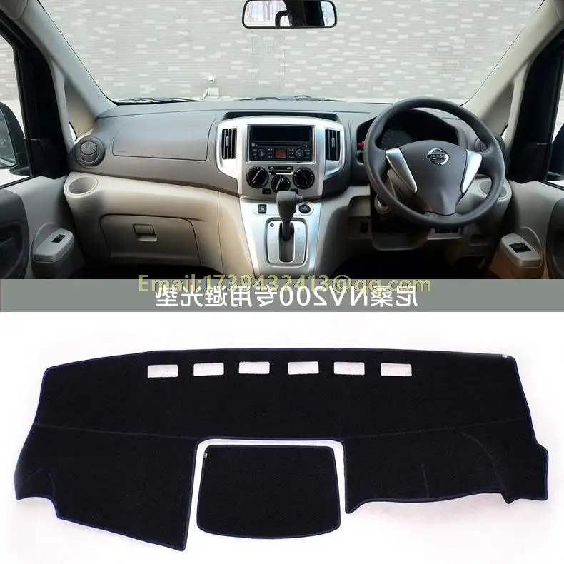 Аксессуары для приборной панели dashmats крышка Mitsubishi Delica D:3 2009 2010 2011 2012 2013 2014 2015 2016 RHD |