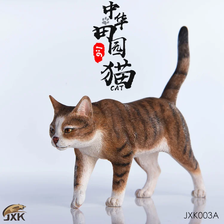 JxK003 1/6 китайский сад кошка применение для 1:6 Солдат модель украшения статический