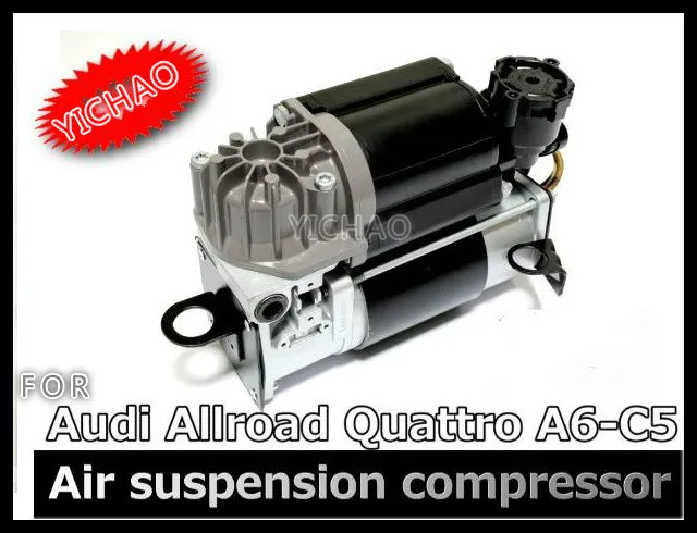 Компрессор пневматическая подвеска для Audi A6 C5 Allroad 4Z7616007 воздушный насос насосы