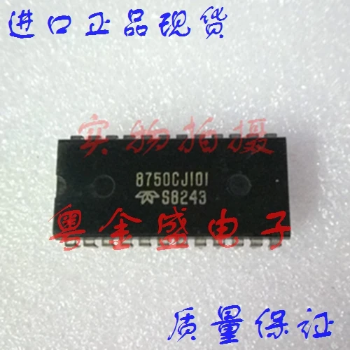 

Freeshipping 8750CJ101 8750CJ10 8750CJ1