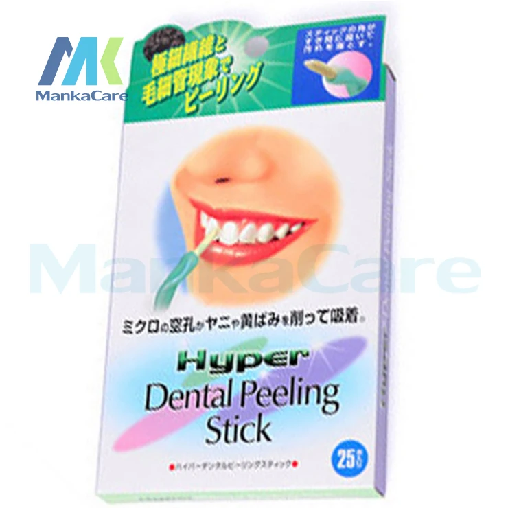 Ластик для отбеливания зубов и гигиены полости рта 25 шт. * 10 | Красота здоровье