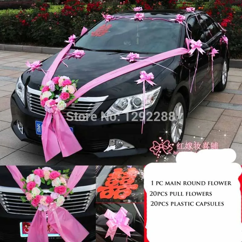 Fiori bomboniere свадебный автомобиль цветок украшение набор красный, розовый, фиолетовый основной цветок+ 20 шт pull цветок искусственные цветы