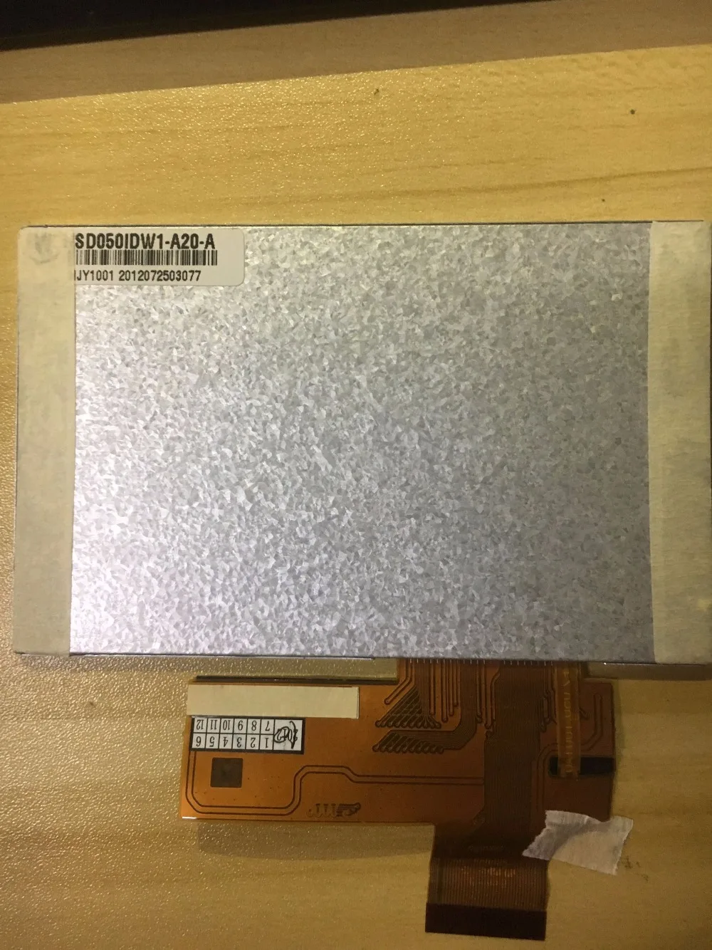 HSD050IDW1 A20 5 дюймовый ЖК экран 800*480 с сенсорным экраном|ЖК-экраны и панели для