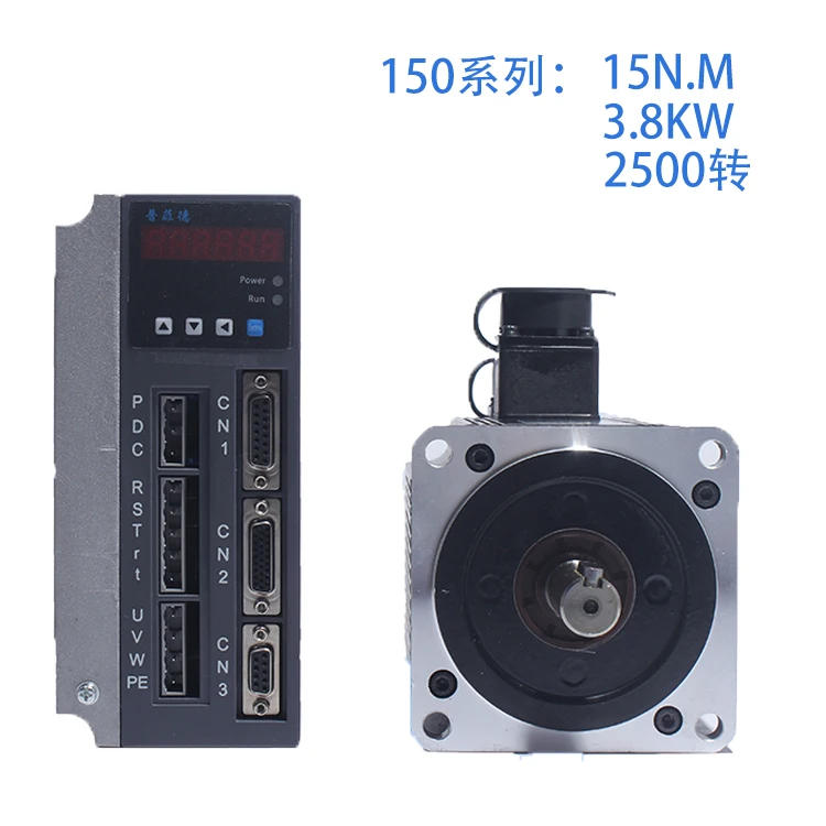 150ST M15025 серводвигатель переменного тока + Драйвер 15N.M 3.8KW