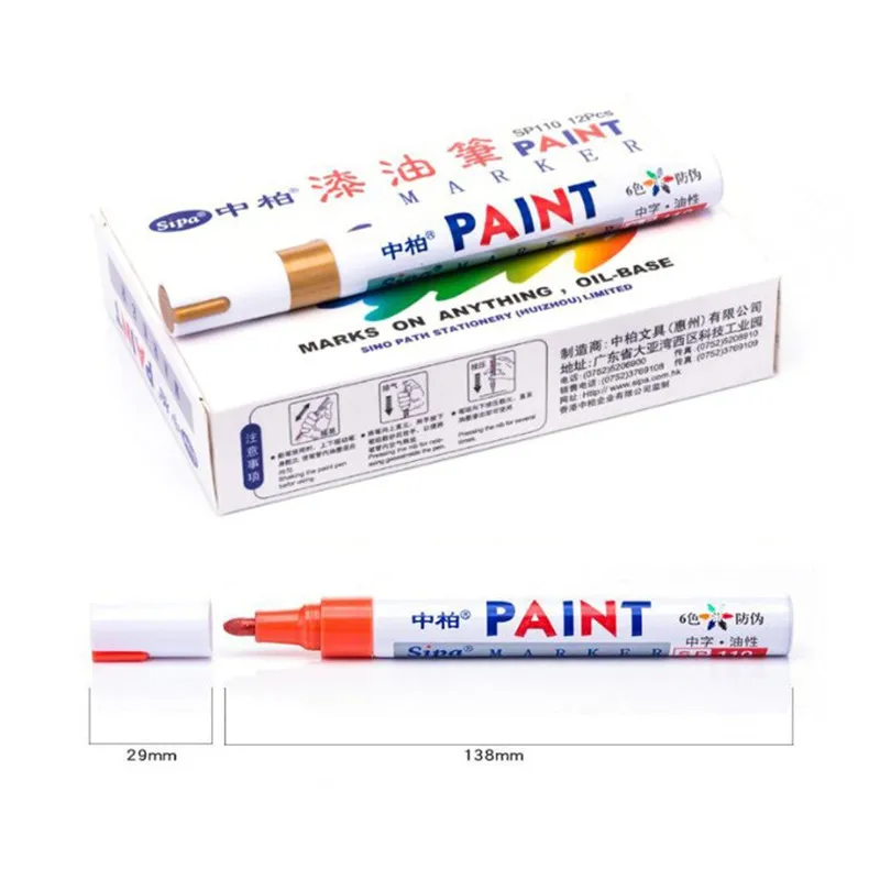 

Waterproof Paint Car Care Wheel Tire Pen Mark Oily Car Rubber Tire Tread Metal Permanent Paint Marker Pen Waxing Car Accessories