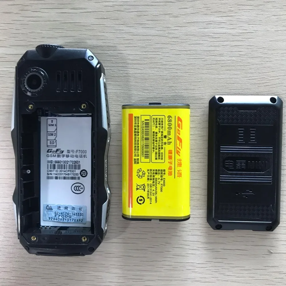 2G Gofly прочный наружный старший мобильный телефон Громкий звуковой фонарик FM