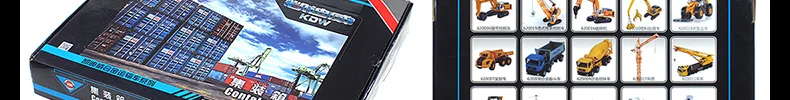 kaidiwei KDW 620037 Литой Сплав Модель автомобиля аксессуары 1:50 контейнер транспорт кукла игрушки металл ремесло