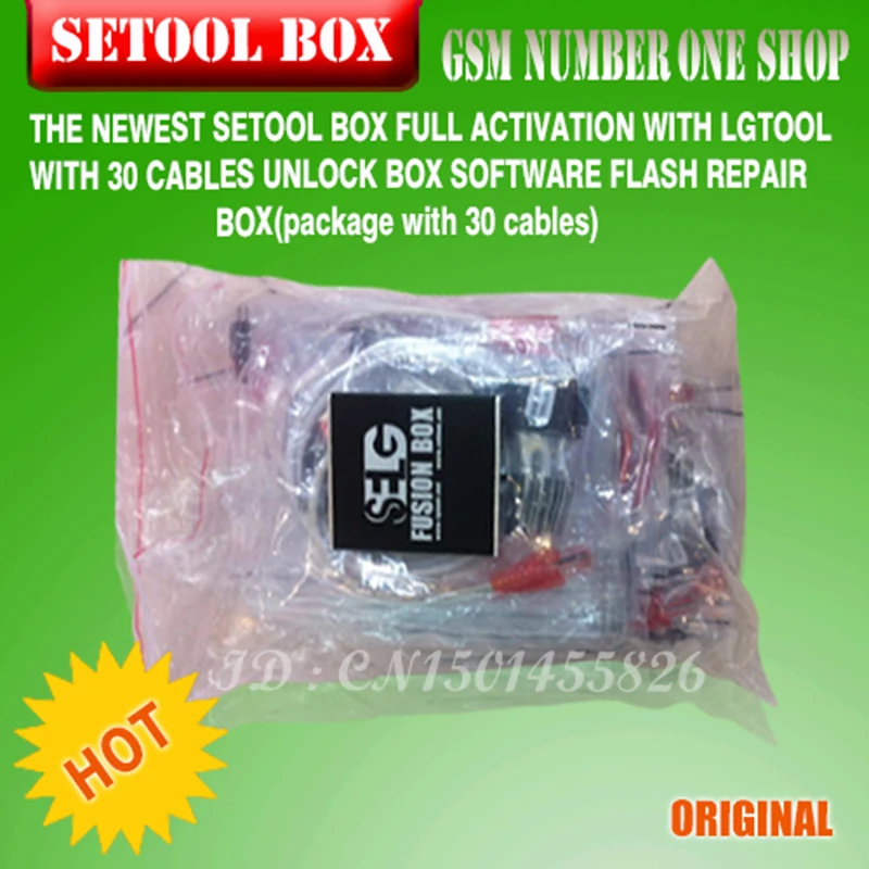 100% оригинальный новый набор SETOOL BOX полная Активация С LGTOOL с 30 кабелями