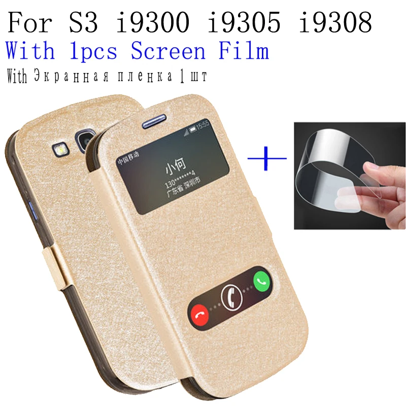 2 шт. чехол для телефона Samsung galaxy S3 SIII i9300 открытое окно PU кожаный S 3 i9305 i9308 флип кейс