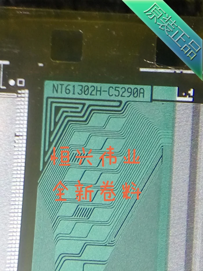 100% новый и оригинальный NT61302H-C5290A КОФ/таб | Электроника
