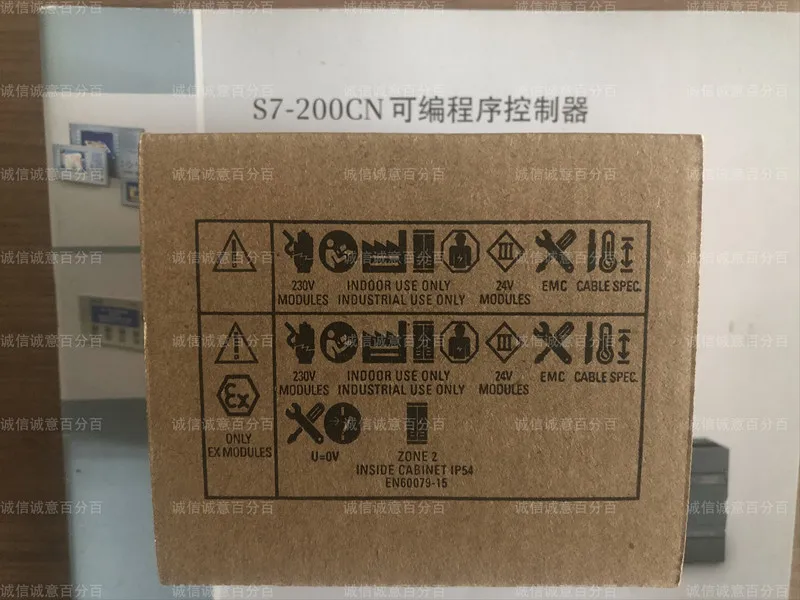 100% Новый оригинальный Siemens PLC EM277 6ES7277 6ES7 277 0AA22 0XA0 фотомодуль связи