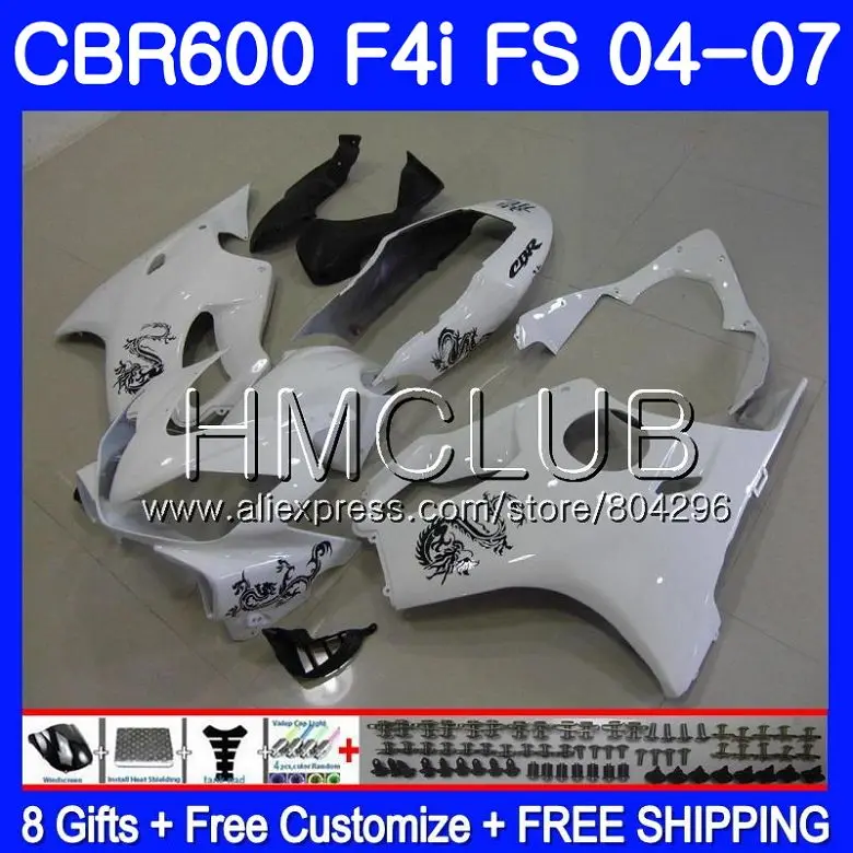 

Корпус для HONDA CBR 600F4i CBR600 FS CBR 600 F4i 04 05 06 07 62HM.4 CBR600F4i CBR600 F4i 2004 2005 2006 2007 глянцевый белый обтекатель