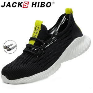 Мужские защитные рабочие кроссовки JACKSHIBO, летние дышащие ботинки, рабочая обувь, легкие защитные ботинки с защитой от повреждений