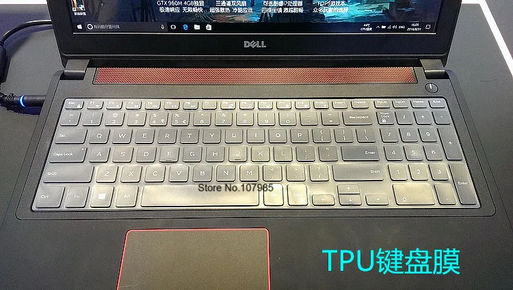 Ультратонкий защитный чехол для клавиатуры из ТПУ Dell Inspiron 15MR-3728L 15MR-1328L Ins 15MR-1528L