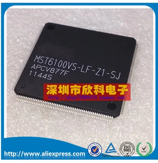 

New original MST6100VS-LF-Z1-SJ LCD screen chip