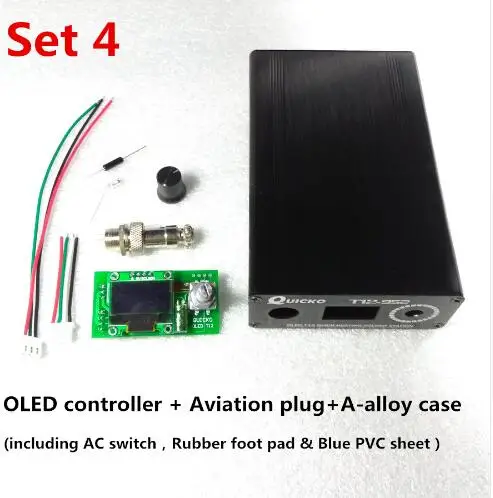 T12 паяльник DIY наборы/блок QUICKO паяльная станция части/OLED цифровой контроллер температуры/T12-952Meatal чехол/T12 OLED Утюг