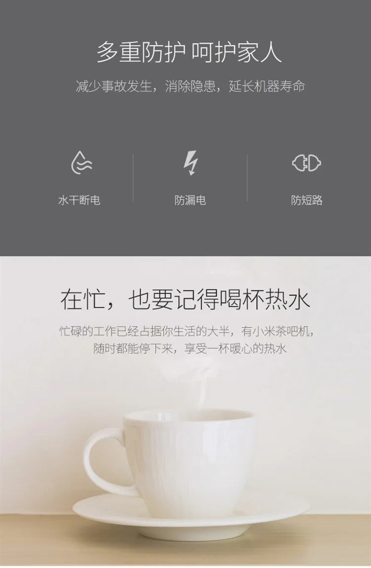 Xiaomi автоматическая загрузка воды горячей и холодной воды диспенсер со стеклянным чайником семейный вертикальный диспенсер воды галлон водяной насос