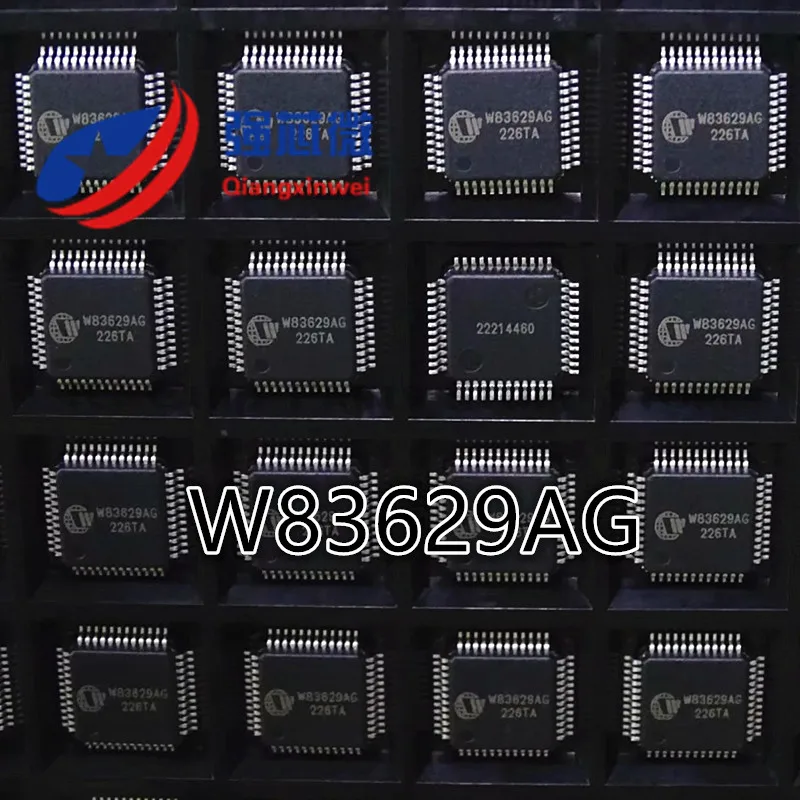 

W83629AG Бесплатная доставка Новая оригинальная микросхема