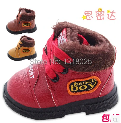 Зимние ботинки для мальчиков и девочек теплые кожаные с мягкой подошвой малышей