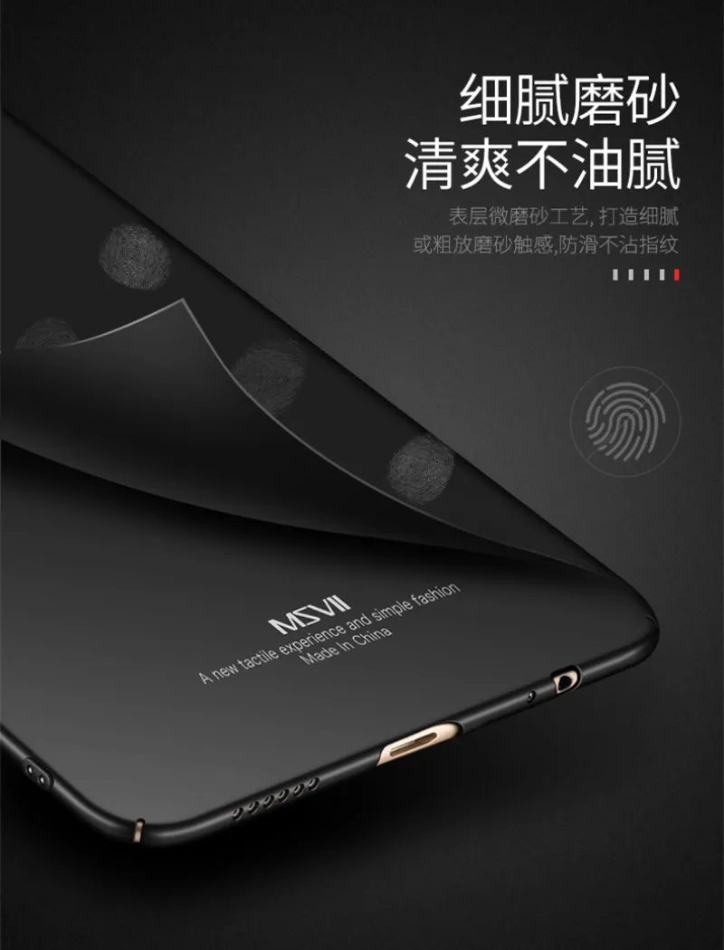 Huawei mate 10 Lite чехол MSVII Тонкий матовый чехол для huawei mate 10 10 Lite чехол для ПК жесткий задняя крышка huawei mate 10 Pro 10Pro чехлы