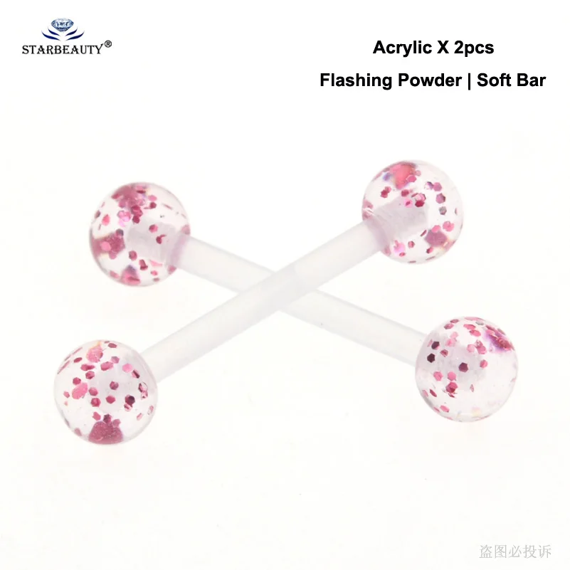 Acrylic x 2pcs 2 шт/комплект мигающий порошок пирсинг-штанга для языка кольцо-пирсинг в язык мягкого акрила ниппель кольца бижутерия спиральные украшения для пирсинга langue секс Pircing - Окраска металла: Acrylic x 2pcs