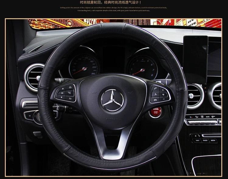 Genuine Leather Steering Wheel Covers for Car Bus Truck 36 38 40 42 45 47 50cm Diameter Auto Steering-wheel cover