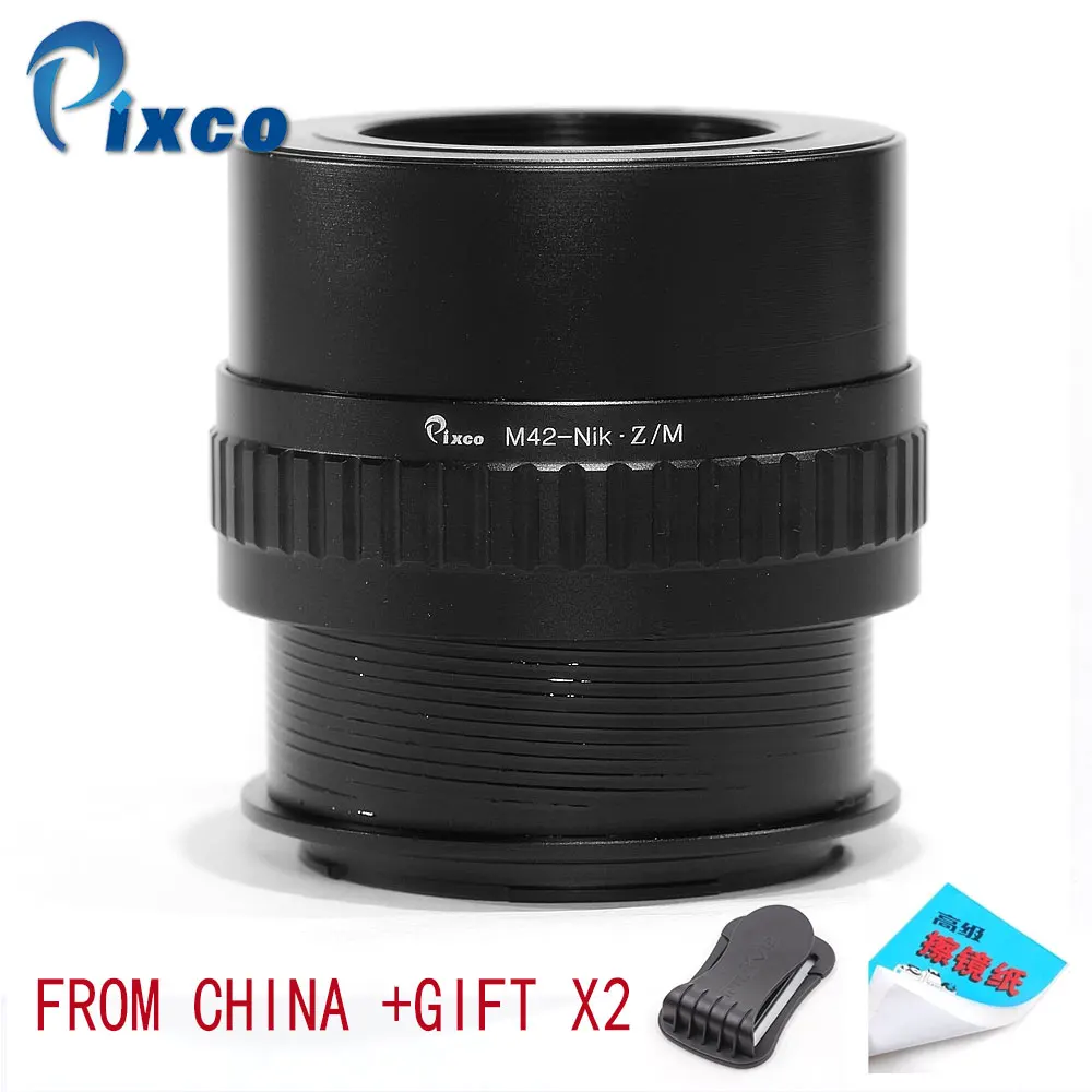 Адаптер для объектива Pixco M42 -Nikon Z /M Регулируемый адаптер макро-и бесконечного
