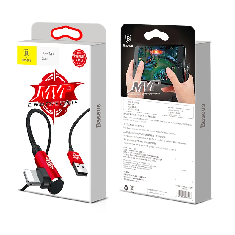 05 ting GC 4 Pin IDE силовой сплиттер 1 Stecker Auf 2 Weibliche ATA/SATA Power Kabel Y festplatte Netztei 16ting| |