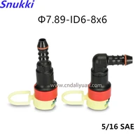 7 89mm sae 516 fuel pipe joint fuel line quick connector for some of mazda for japanese car two pcs a lot