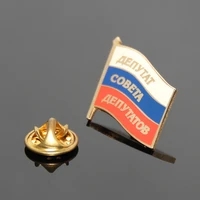 high quality custom flag badge low price epoxy printing enamel badges