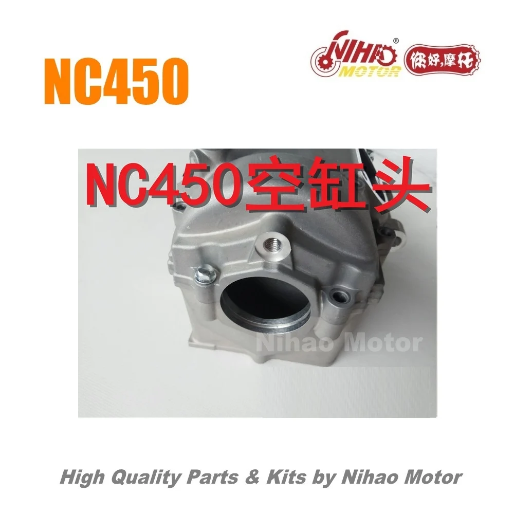 72 NC450 части головки блока цилиндров ZONGSHEN двигатель NC RX4 ZS194MQ(Nihao мотор) KAYO Motoland BSE VENTO Asiawing Xmoto