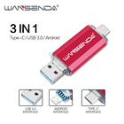 WANSENDA USB флеш-накопитель, 512 ГБ, 256 ГБ, 128 ГБ, 64 ГБ, 32 ГБ