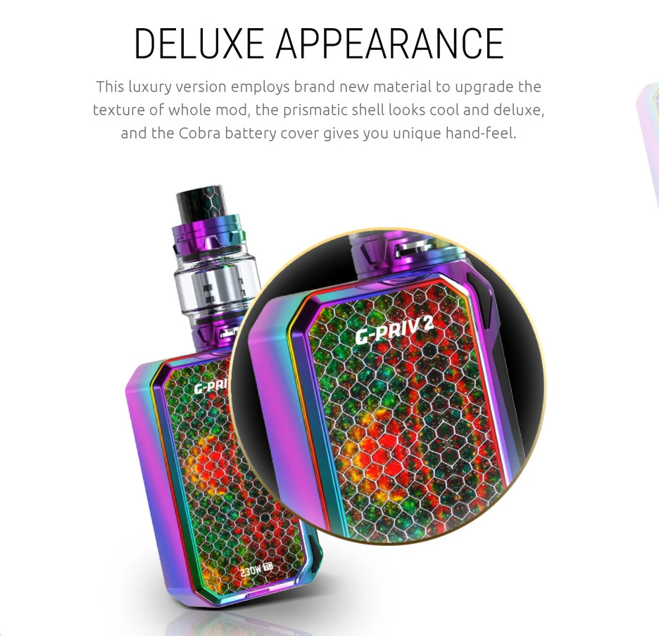 Комплект SMOK G PRIV 2, люкс издание, GPRIV 230 Вт, электронная сигарета, сенсорный экран, Vape, коробка, мод V12, Prince, атомайзер, VS X-PRIV