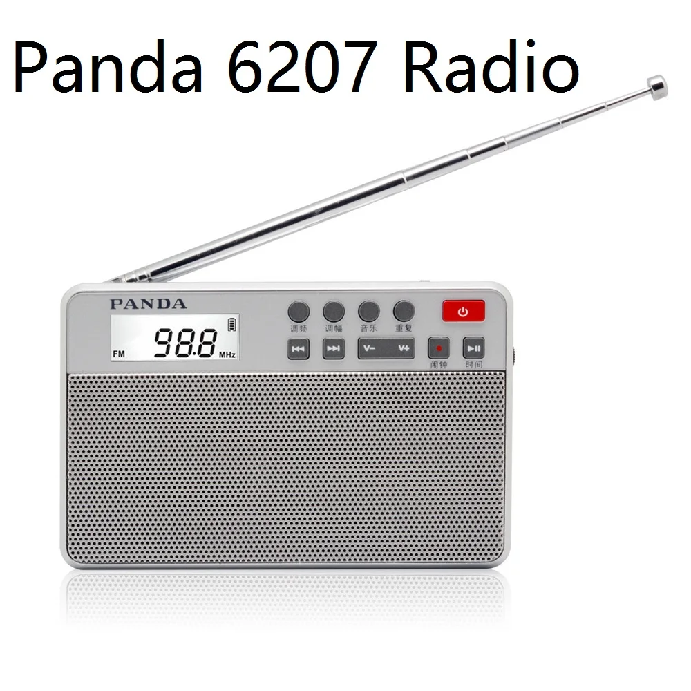 PANDA 6207 радио FM AM двухдиапазонный TF карта MP3 Воспроизведение переносной