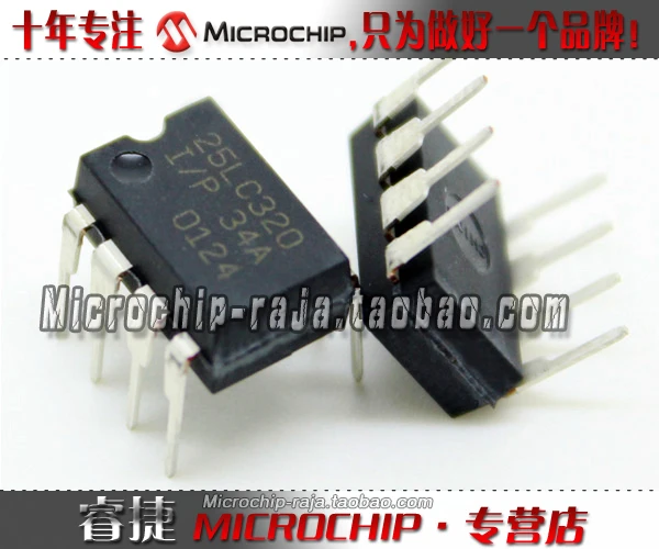25LC320-I/P DIP8 оригинальной аутентичной |