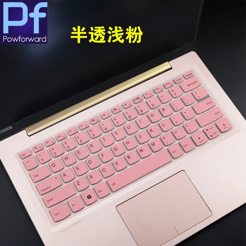 Чехол для ноутбука с клавиатурой для lenovo Yoga S940 14IWL S940-14IWL 14 дюймов C340 C340-14IWL 14 ''/C340-15IWL 15,6''