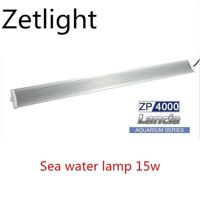 15W seawater lamp Светодиодный светильник Zetlight Lancia для пресной воды, Коралловая лампа для морского аквариума ZP 4000, лампа с полным спектром для морских коралловых рифов, лампа для растений - Цвет: 15W seawater lamp