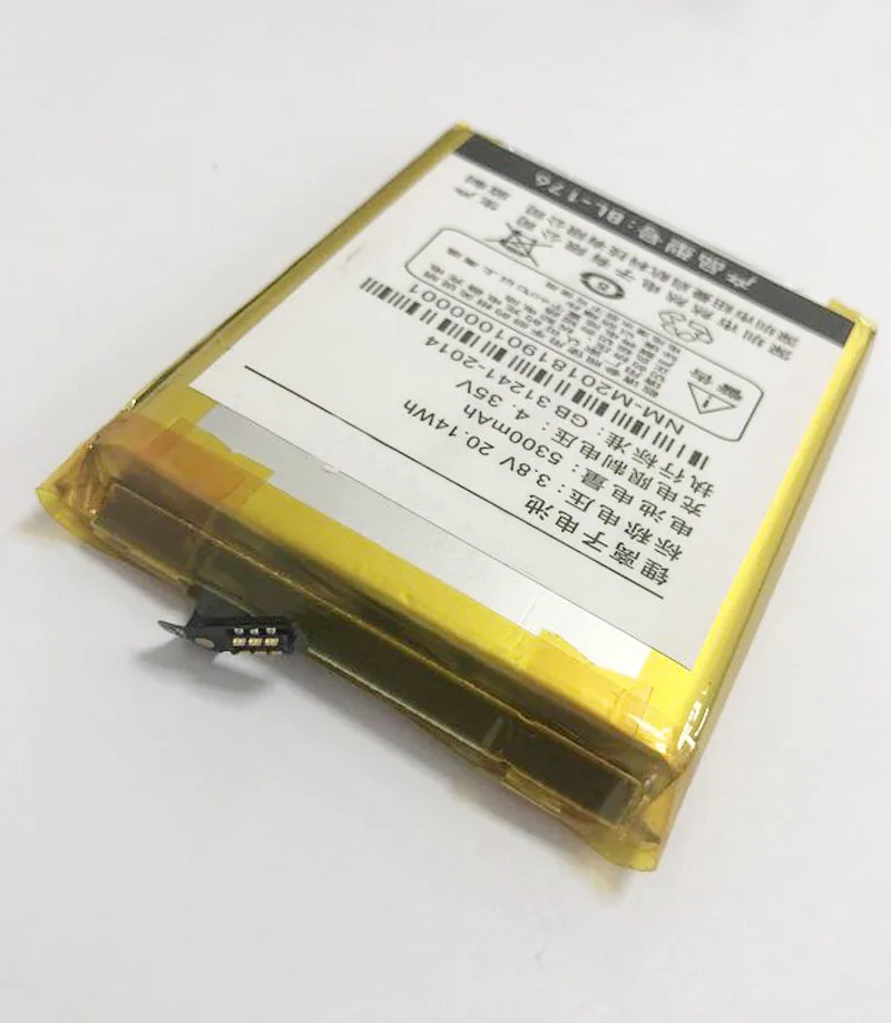 GeLar 3 8 V 5300mAh WH BL 176 Сменный аккумулятор для смартфона Newman P10 NM M2018|Аккумуляторы