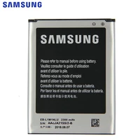 samsung original replacement battery eb l1m1nlu for samsung ativ s i8750 i8790 i8370 authentic phone battery ebl1m1nlu 2300mah