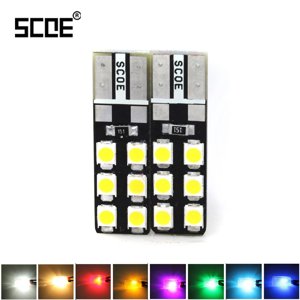 Новинка лампочка SCOE для Mazda 2 3 6 5 фонарь заднего хода 12SMD светодиодный ная передний