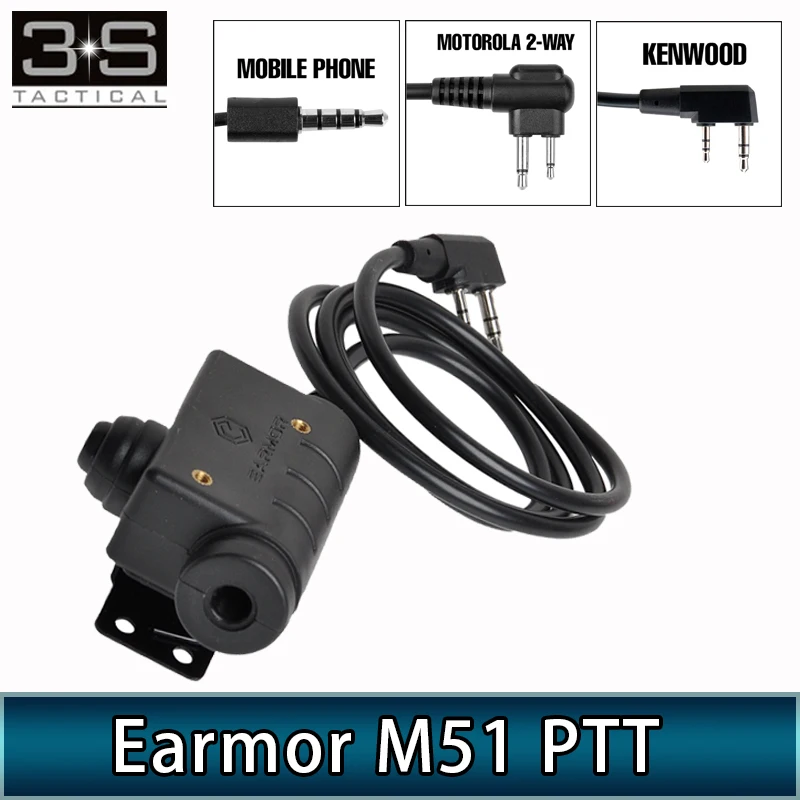 Opsmen Earmor гарнитура M51 PTT Kenwood Motorola 2 сторонний штекер для телефона 3 5 мм AUX