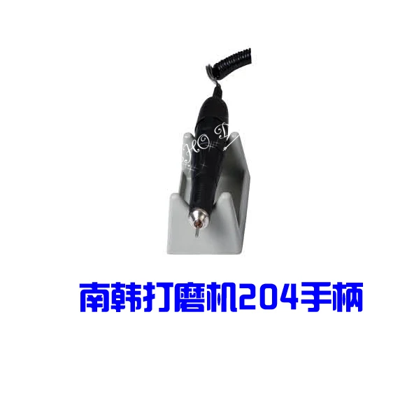 

dental handpiece of Strong 204 micromotor south korea Dental Micromotor Polishing hand piece