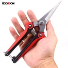 Ножницы RDDSPON для обрезки веток, садовые ножницы из нержавеющей стали с нескользящей ручкой, очень острые садовые инструменты