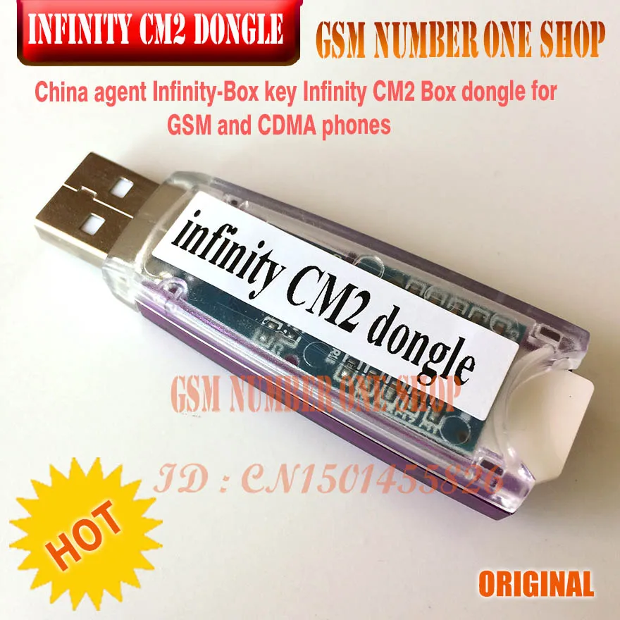 Китайский агент Infinity-Box Dongle Infinity CM2 Box + все в одном кабеле загрузки для телефонов GSM