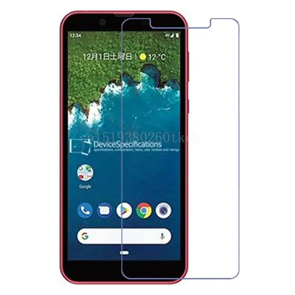 Защитная пленка для экрана с защитой от царапин из закаленного стекла Sharp Android one