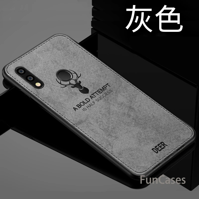 Для huawei P20 Lite случае мультфильм олень винтажная ткань плотный чехол мягкий