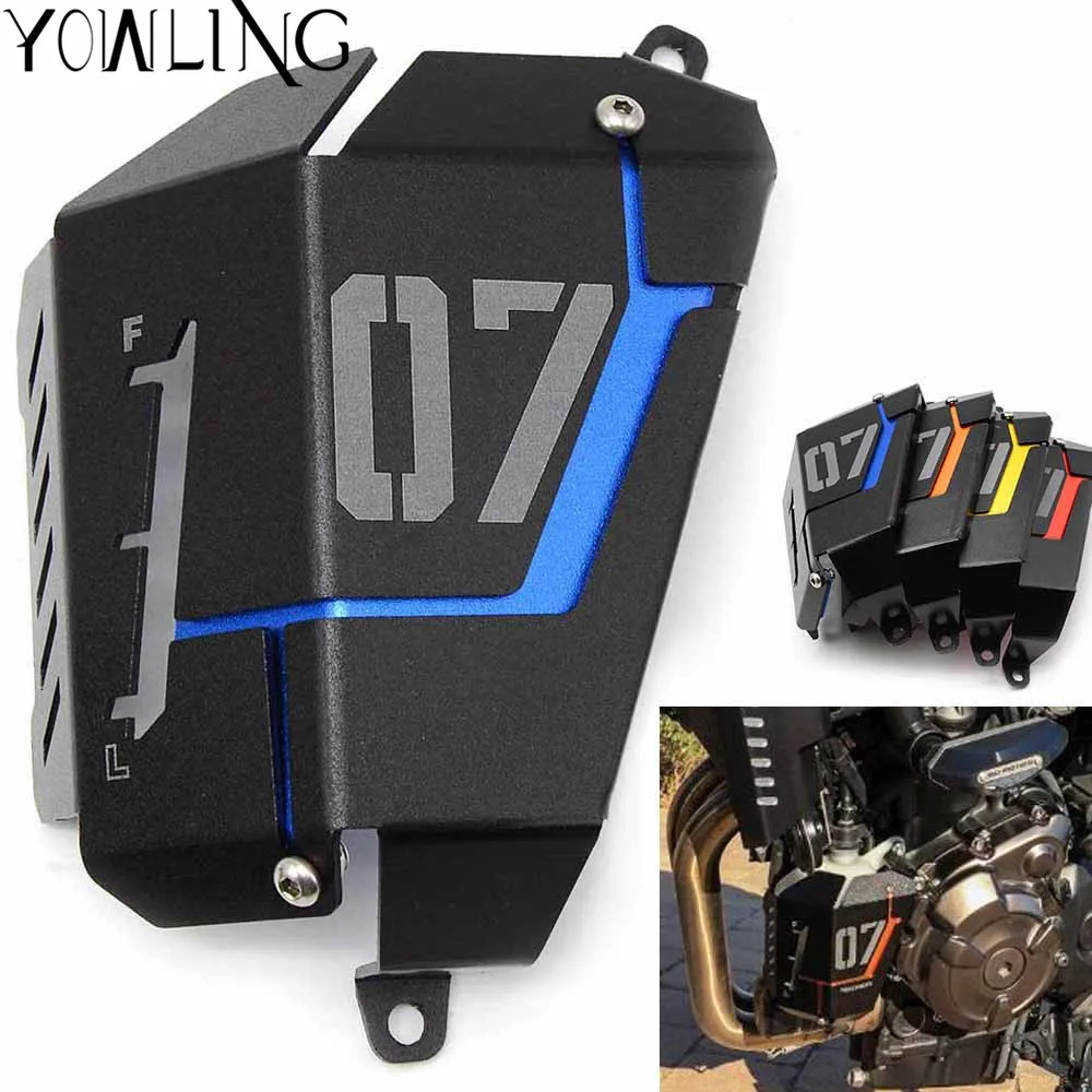 Modified Water Tank Shield water Coolant Recovery tank net Frame Radiator Guard Cover Protector For MT-07 FZ-07 MT FZ 07