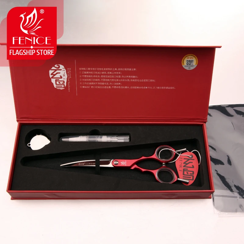 Fenice Professional Pets Grooming Scissors 6.0 inch Aluminum Handle Dog/Cat Hair Cutting Curved Shear