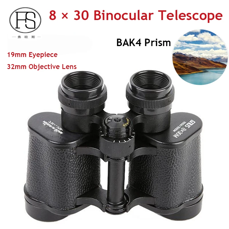 Тактический бинокль BAK4 Prism 8x30 военный охотничий металлический телескоп для